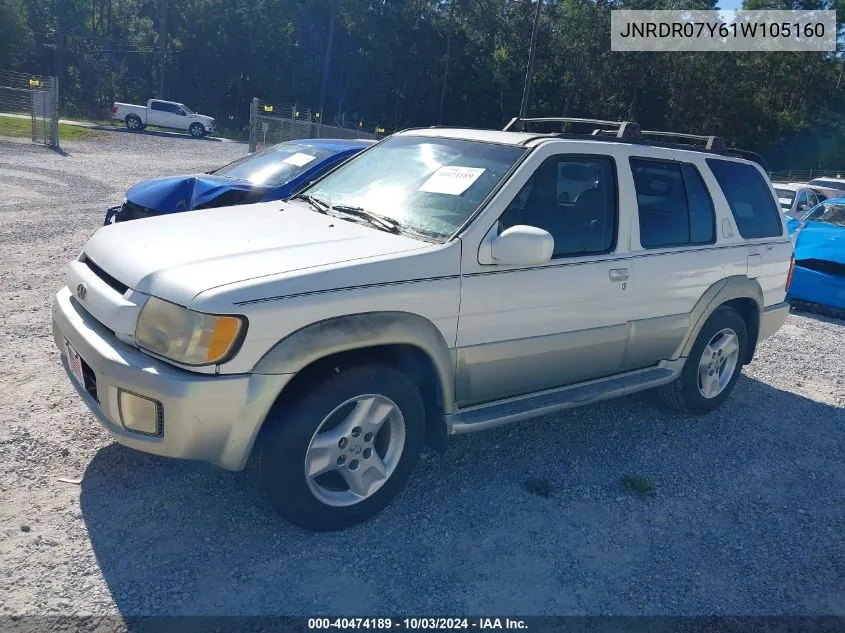 2001 Infiniti Qx4 Luxury VIN: JNRDR07Y61W105160 Lot: 40474189