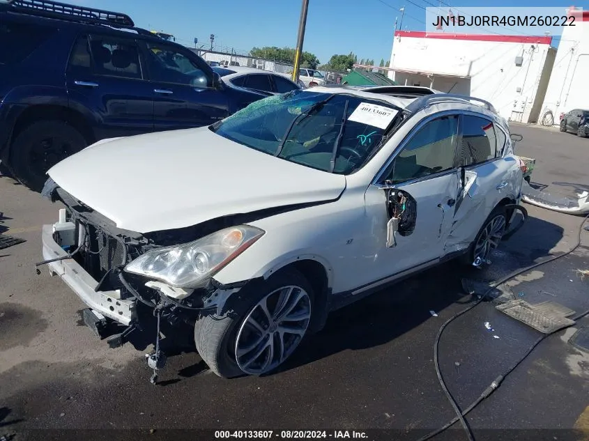 JN1BJ0RR4GM260222 2016 Infiniti Qx50