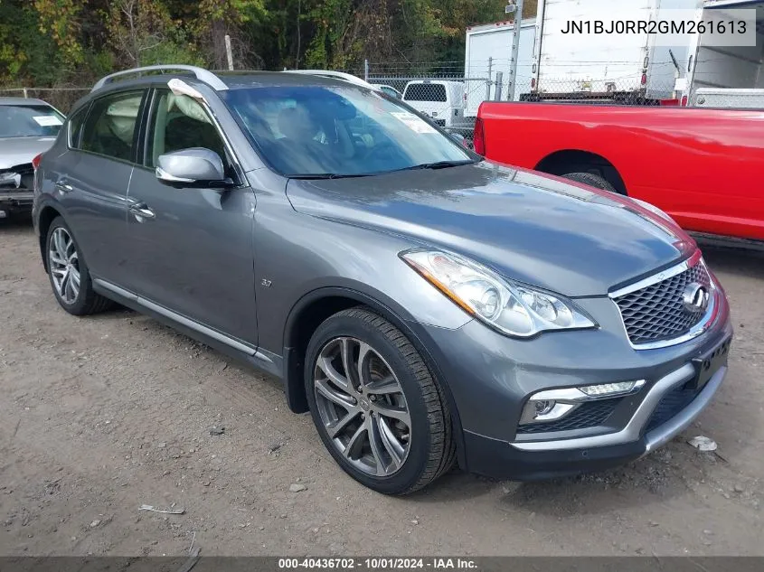 JN1BJ0RR2GM261613 2016 Infiniti Qx50