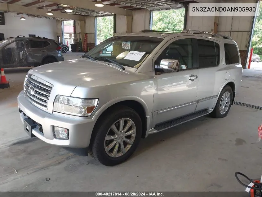 2010 Infiniti Qx56 VIN: 5N3ZA0ND0AN905930 Lot: 40217814