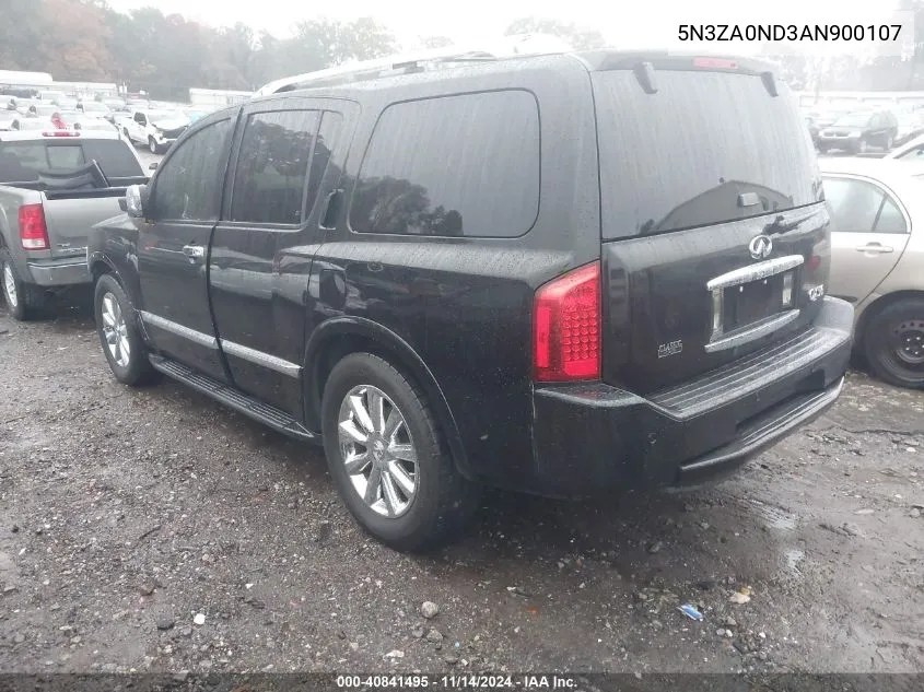 2010 Infiniti Qx56 VIN: 5N3ZA0ND3AN900107 Lot: 40841495