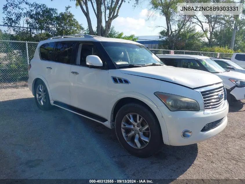 2011 Infiniti Qx56 VIN: JN8AZ2NC8B9303331 Lot: 40312555