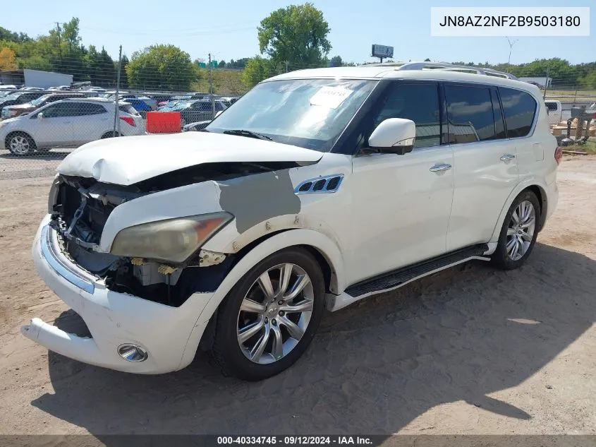 2011 Infiniti Qx56 VIN: JN8AZ2NF2B9503180 Lot: 40334745