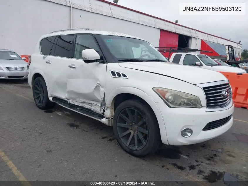 2011 Infiniti Qx56 VIN: JN8AZ2NF6B9503120 Lot: 40366429