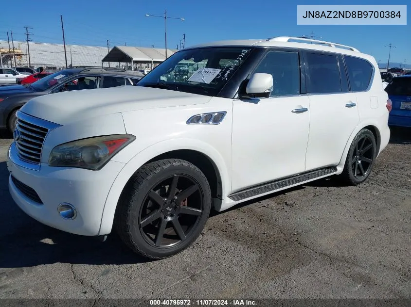 2011 Infiniti Qx56 VIN: JN8AZ2ND8B9700384 Lot: 40795972