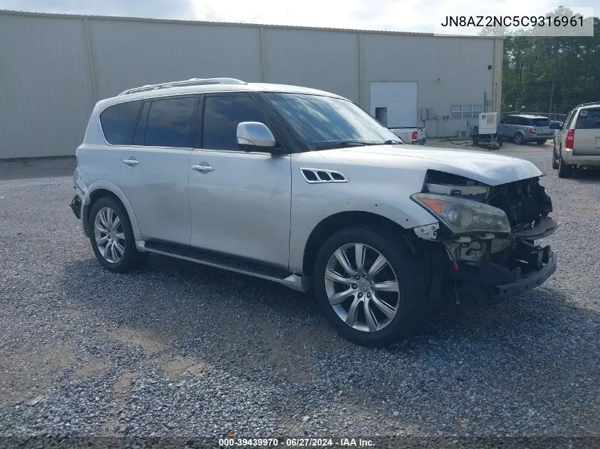 2012 Infiniti Qx56 VIN: JN8AZ2NC5C9316961 Lot: 39439970