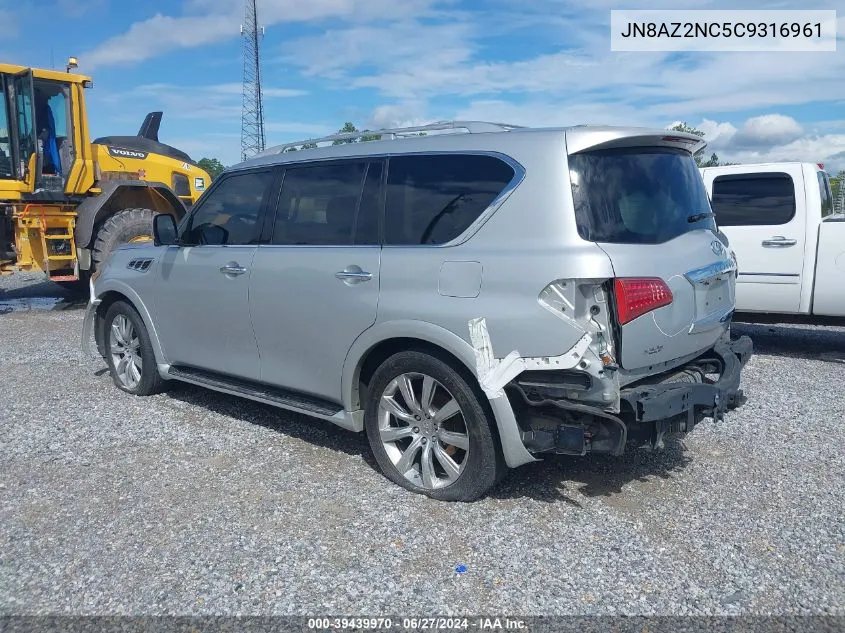 2012 Infiniti Qx56 VIN: JN8AZ2NC5C9316961 Lot: 39439970