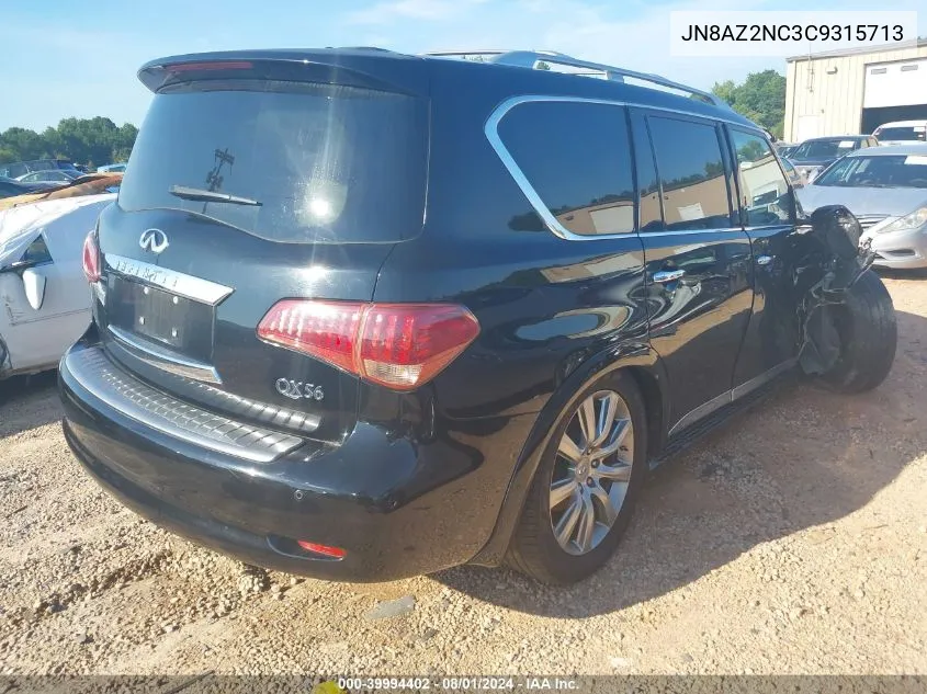 2012 Infiniti Qx56 VIN: JN8AZ2NC3C9315713 Lot: 39994402