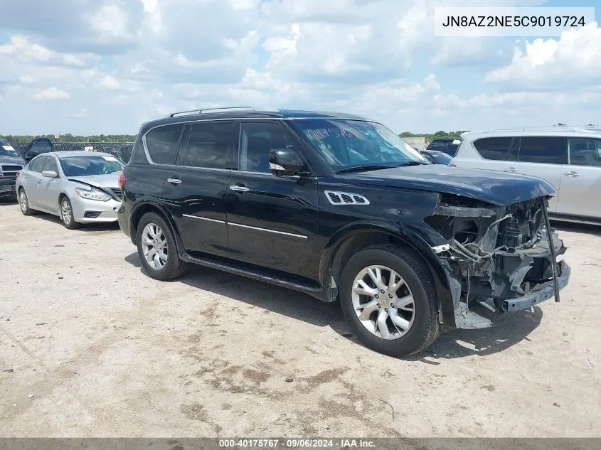 2012 Infiniti Qx56 VIN: JN8AZ2NE5C9019724 Lot: 40175767