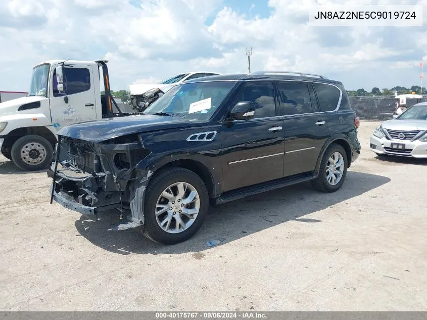 2012 Infiniti Qx56 VIN: JN8AZ2NE5C9019724 Lot: 40175767