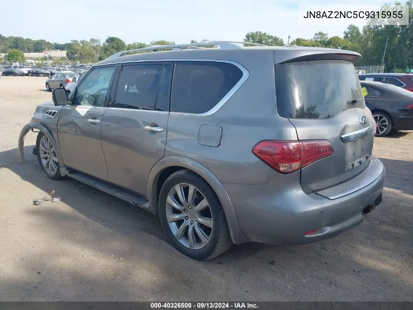 JN8AZ2NC5C9315955 2012 Infiniti Qx56