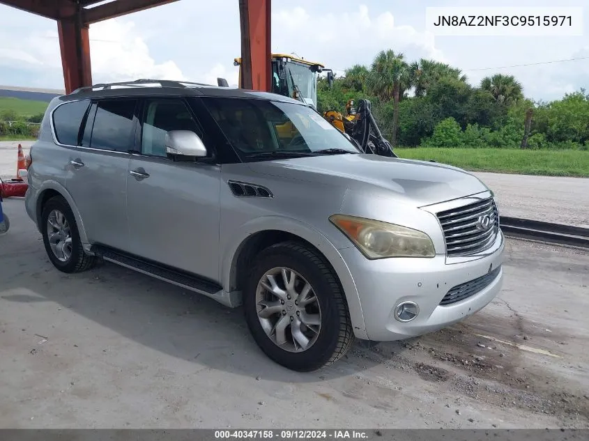 2012 Infiniti Qx56 VIN: JN8AZ2NF3C9515971 Lot: 40347158