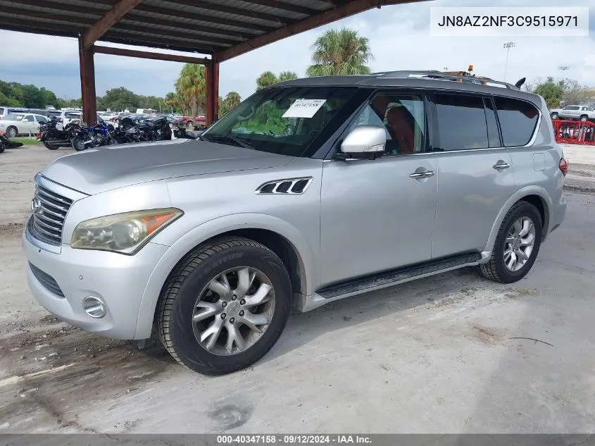 2012 Infiniti Qx56 VIN: JN8AZ2NF3C9515971 Lot: 40347158