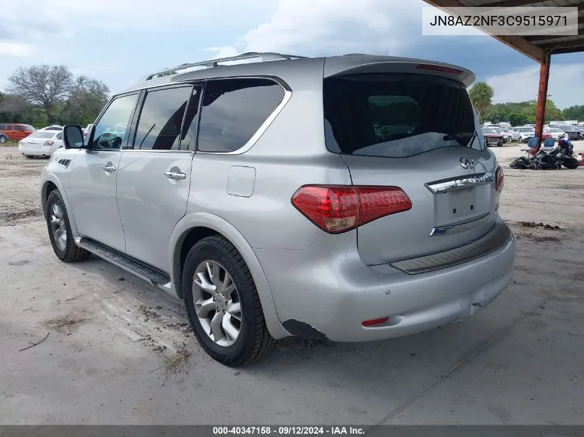 2012 Infiniti Qx56 VIN: JN8AZ2NF3C9515971 Lot: 40347158