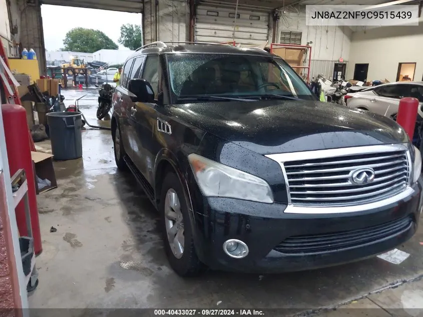 2012 Infiniti Qx56 VIN: JN8AZ2NF9C9515439 Lot: 40433027