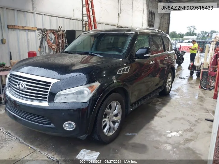 2012 Infiniti Qx56 VIN: JN8AZ2NF9C9515439 Lot: 40433027