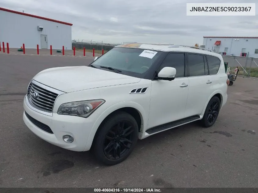 JN8AZ2NE5C9023367 2012 Infiniti Qx56