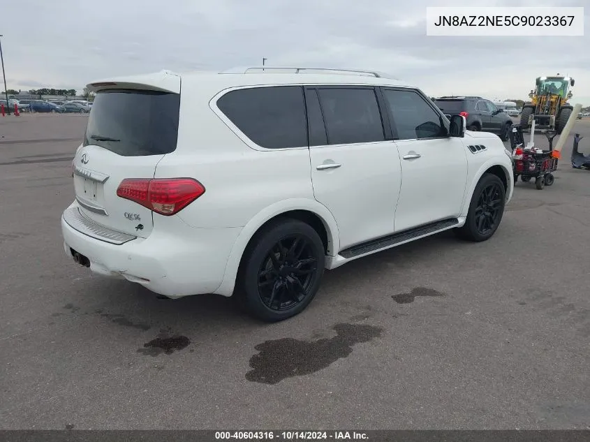 2012 Infiniti Qx56 VIN: JN8AZ2NE5C9023367 Lot: 40604316