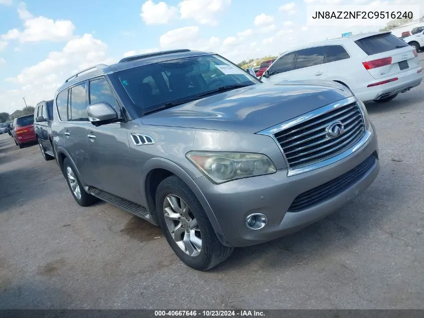 2012 Infiniti Qx56 VIN: JN8AZ2NF2C9516240 Lot: 40667646