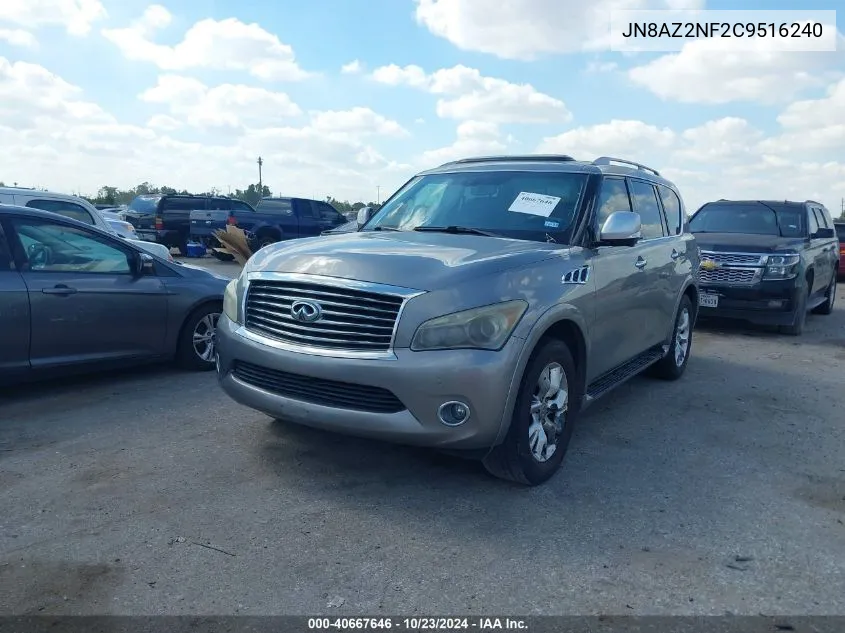 2012 Infiniti Qx56 VIN: JN8AZ2NF2C9516240 Lot: 40667646