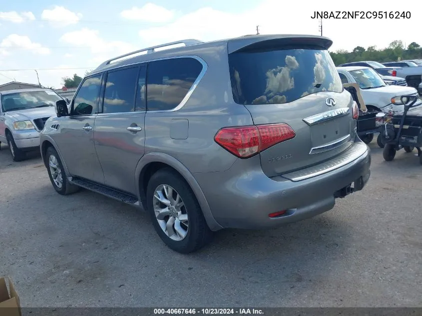 2012 Infiniti Qx56 VIN: JN8AZ2NF2C9516240 Lot: 40667646