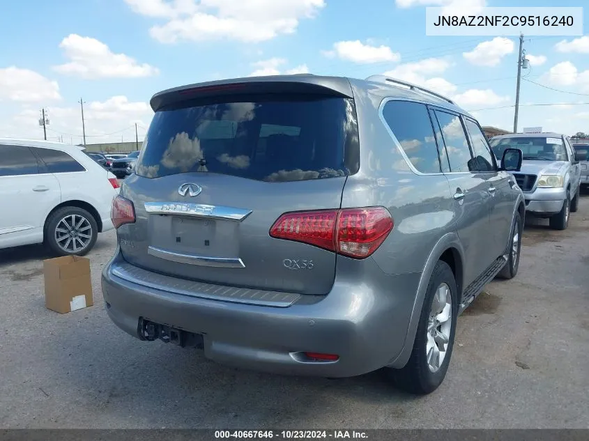 2012 Infiniti Qx56 VIN: JN8AZ2NF2C9516240 Lot: 40667646