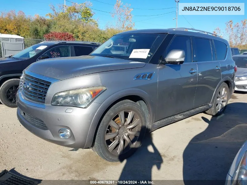 2012 Infiniti Qx56 VIN: JN8AZ2NE9C9018706 Lot: 40679261