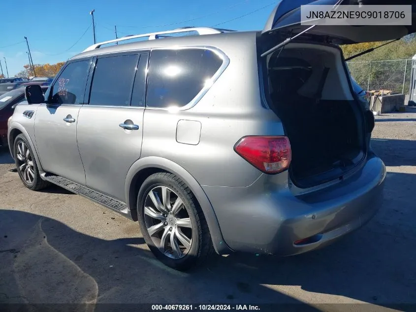 2012 Infiniti Qx56 VIN: JN8AZ2NE9C9018706 Lot: 40679261