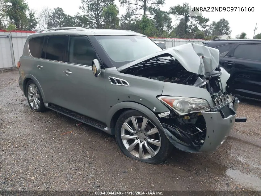 2012 Infiniti Qx56 VIN: JN8AZ2ND9C9716160 Lot: 40844248