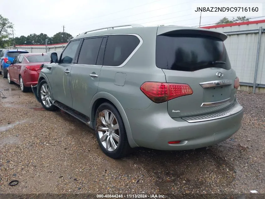 2012 Infiniti Qx56 VIN: JN8AZ2ND9C9716160 Lot: 40844248