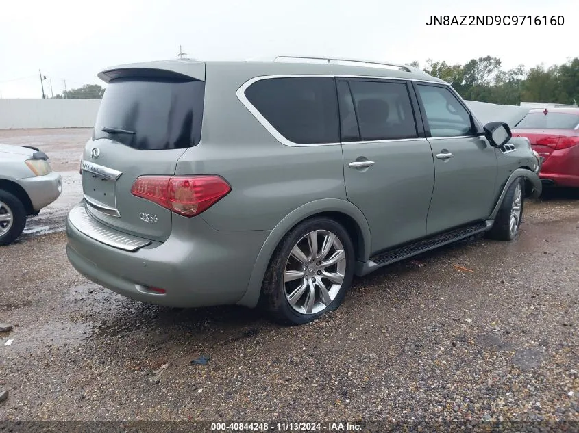 2012 Infiniti Qx56 VIN: JN8AZ2ND9C9716160 Lot: 40844248