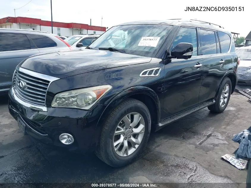 2013 Infiniti Qx56 VIN: JN8AZ2NC6D9350151 Lot: 39378577