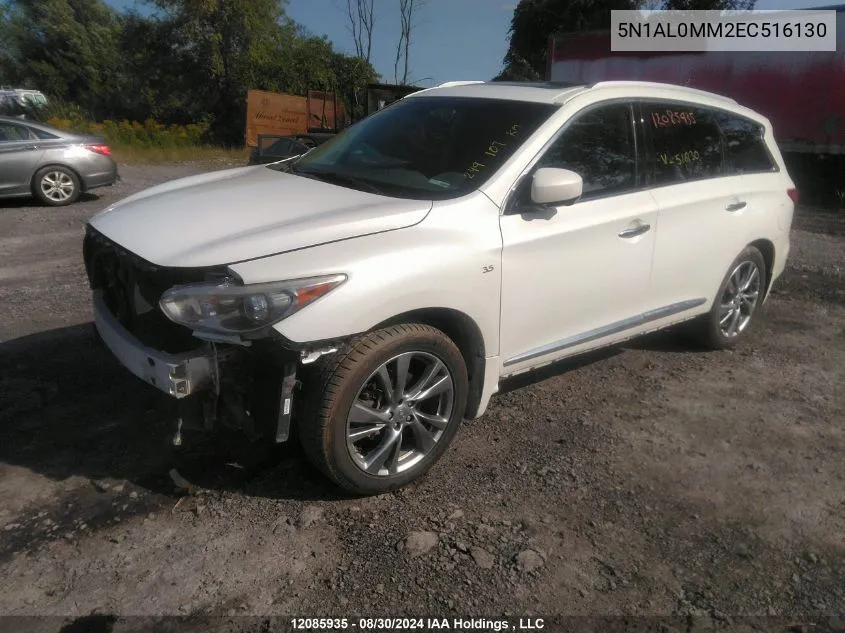 2014 Infiniti Qx60 VIN: 5N1AL0MM2EC516130 Lot: 12085935