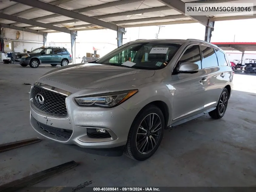 2016 Infiniti Qx60 VIN: 5N1AL0MM5GC513046 Lot: 40389841