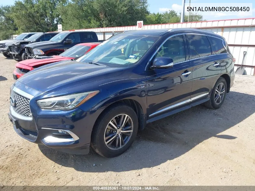 2016 Infiniti Qx60 VIN: 5N1AL0MN8GC508450 Lot: 40525361