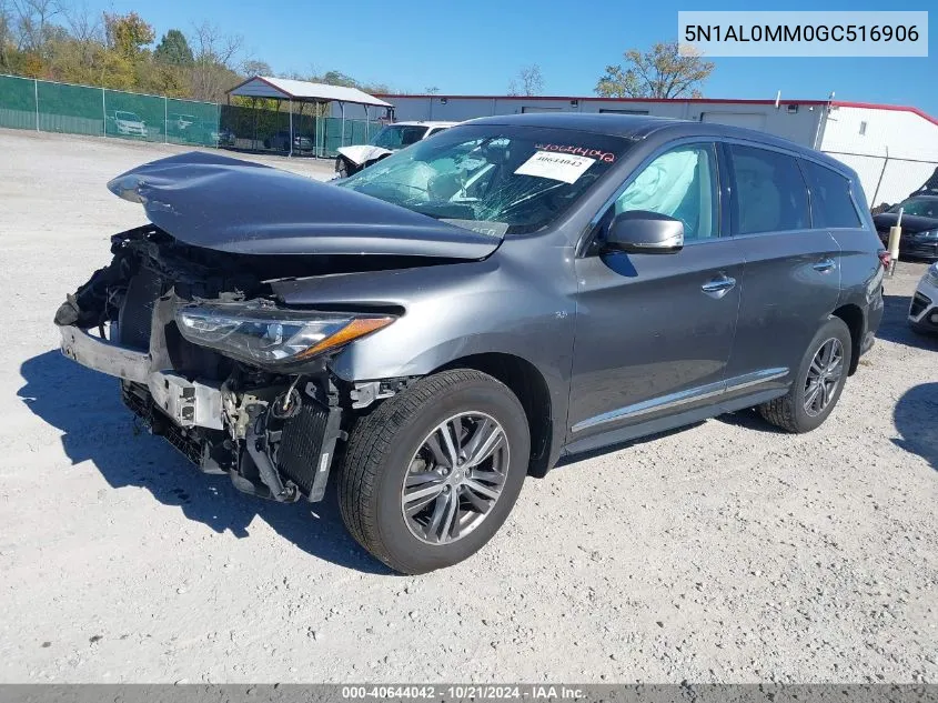 2016 Infiniti Qx60 VIN: 5N1AL0MM0GC516906 Lot: 40644042