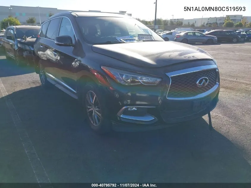 2016 Infiniti Qx60 VIN: 5N1AL0MN8GC519593 Lot: 40795792