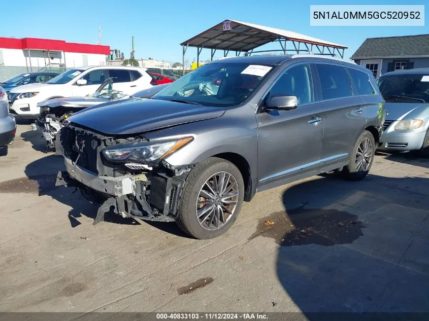 2016 Infiniti Qx60 VIN: 5N1AL0MM5GC520952 Lot: 40833103