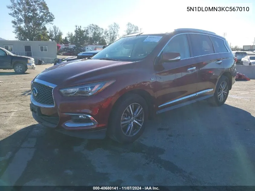 2019 Infiniti Qx60 Luxe VIN: 5N1DL0MN3KC567010 Lot: 40680141