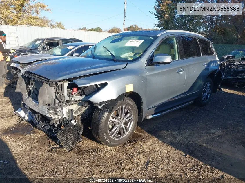 2019 Infiniti Qx60 Luxe VIN: 5N1DL0MN2KC568388 Lot: 40724392