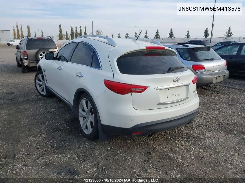 2014 Infiniti Qx70 VIN: JN8CS1MW5EM413578 Lot: 12129883