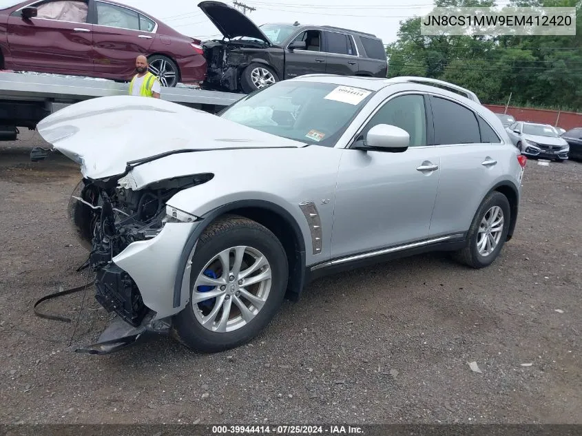 JN8CS1MW9EM412420 2014 Infiniti Qx70