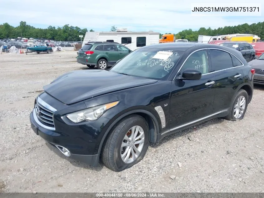 2016 Infiniti Qx70 VIN: JN8CS1MW3GM751371 Lot: 40044150