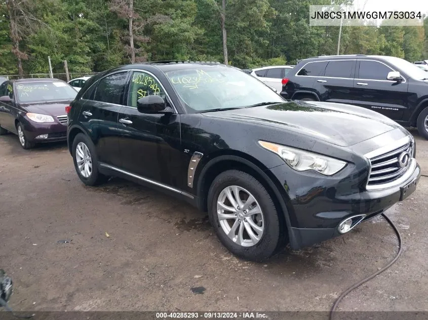 2016 Infiniti Qx70 VIN: JN8CS1MW6GM753034 Lot: 40285293