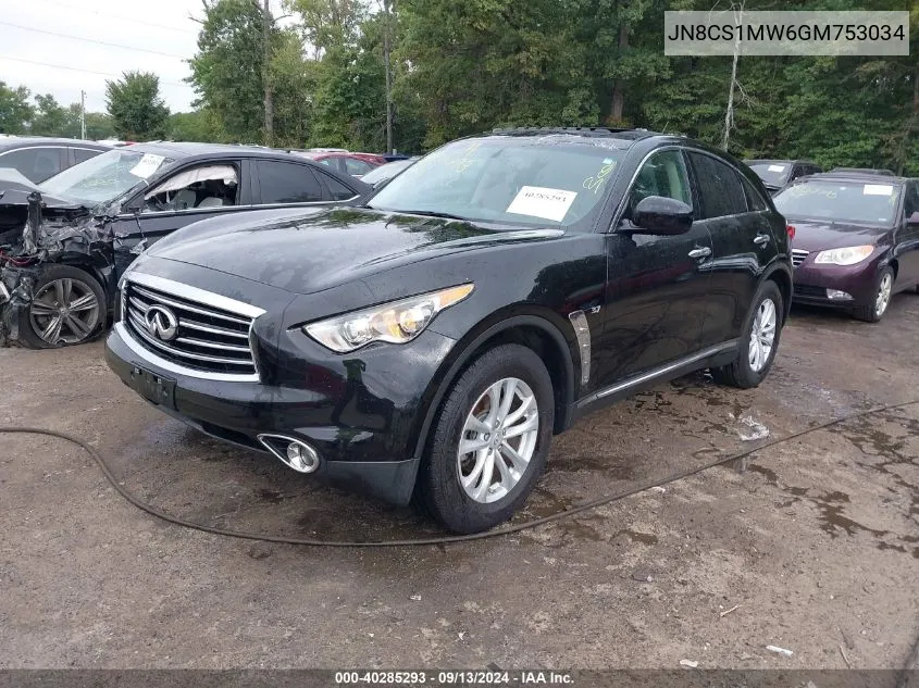 2016 Infiniti Qx70 VIN: JN8CS1MW6GM753034 Lot: 40285293