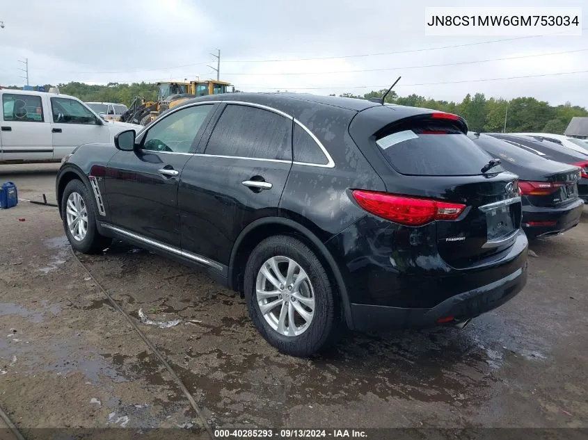 2016 Infiniti Qx70 VIN: JN8CS1MW6GM753034 Lot: 40285293