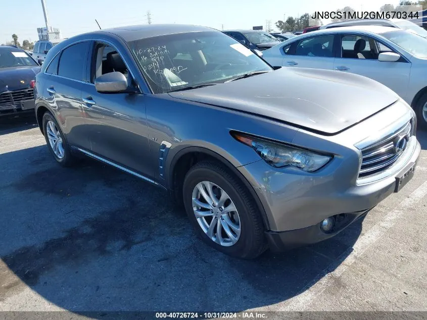 2016 Infiniti Qx70 VIN: JN8CS1MU2GM670344 Lot: 40726724