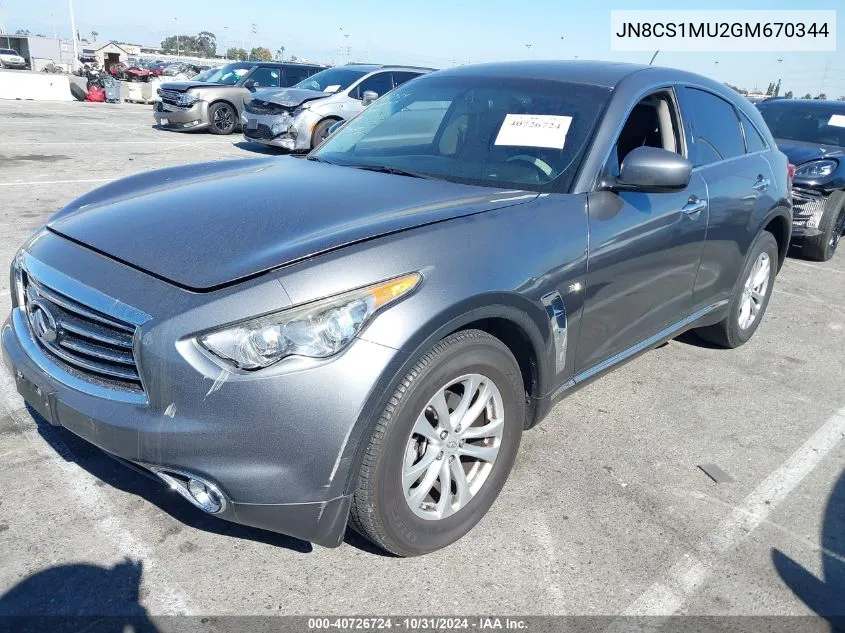 2016 Infiniti Qx70 VIN: JN8CS1MU2GM670344 Lot: 40726724