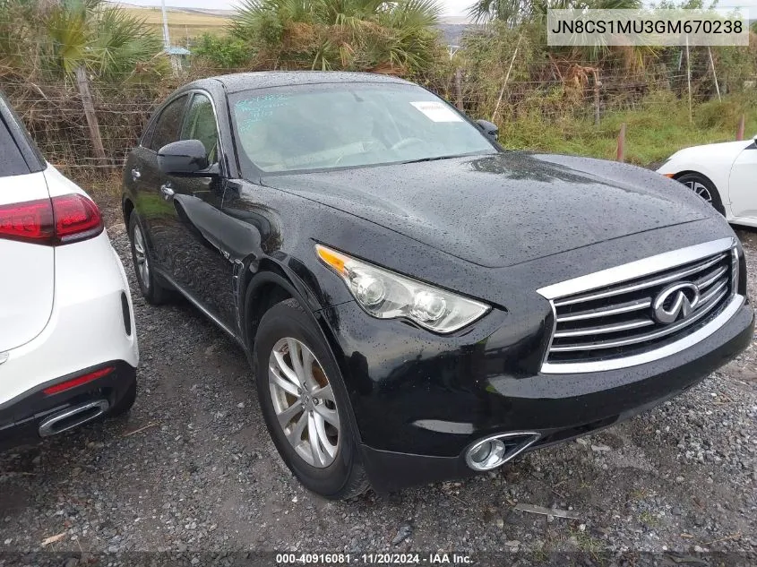 2016 Infiniti Qx70 VIN: JN8CS1MU3GM670238 Lot: 40916081