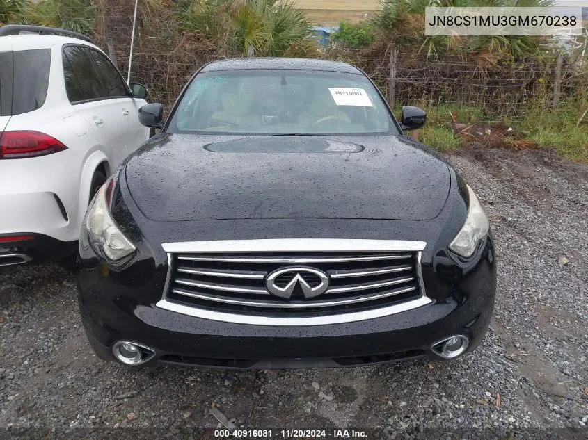 2016 Infiniti Qx70 VIN: JN8CS1MU3GM670238 Lot: 40916081